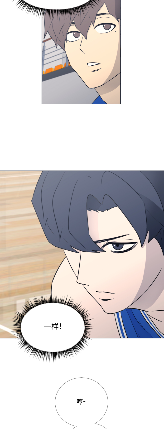 第36话39