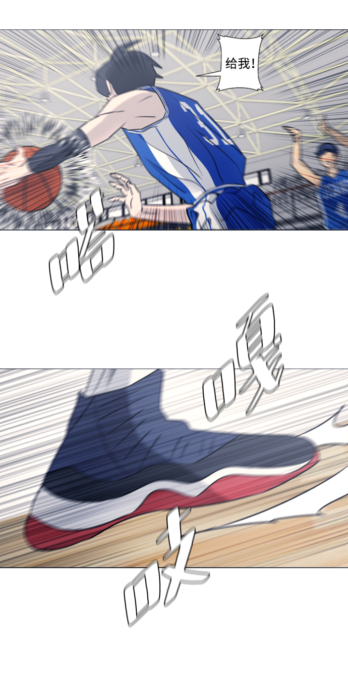 第38话17