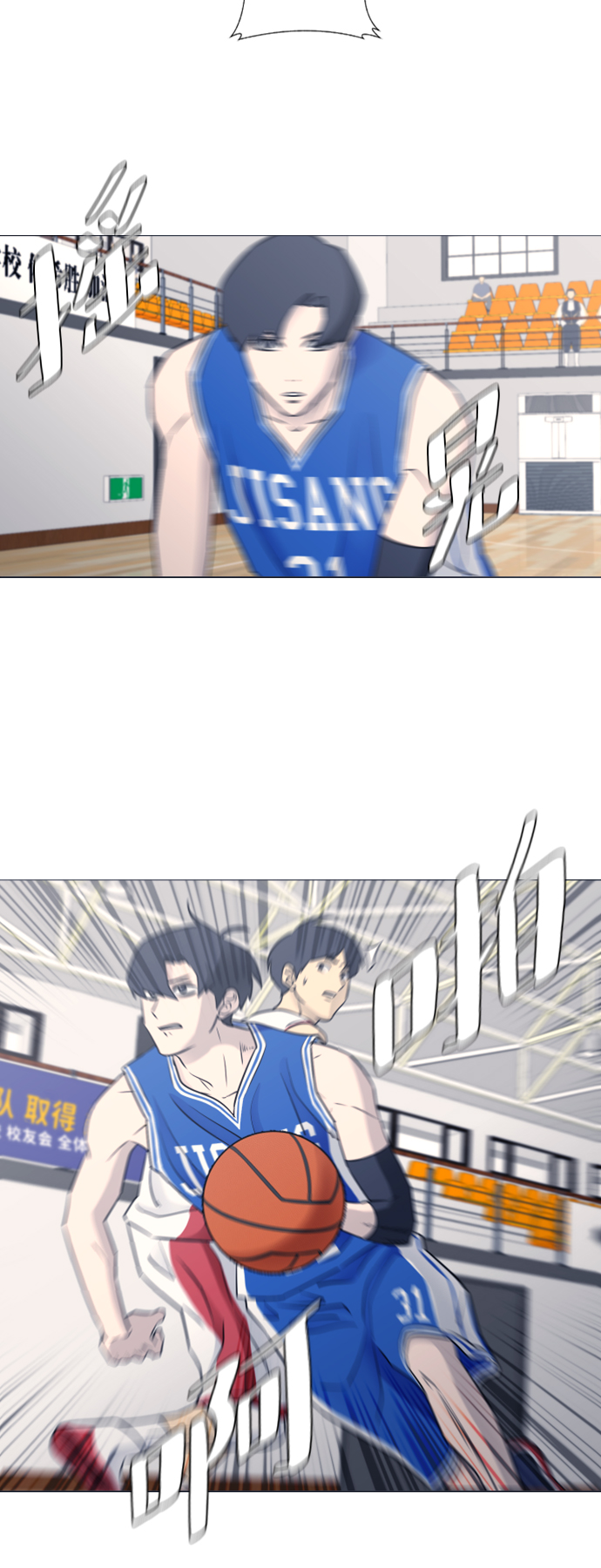 第38话19