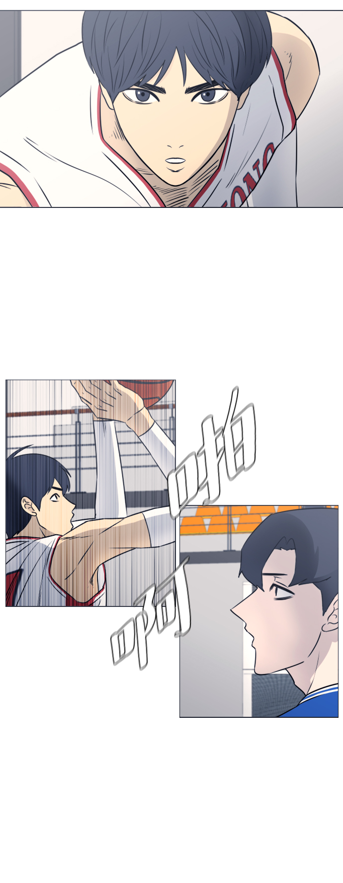 第38话32