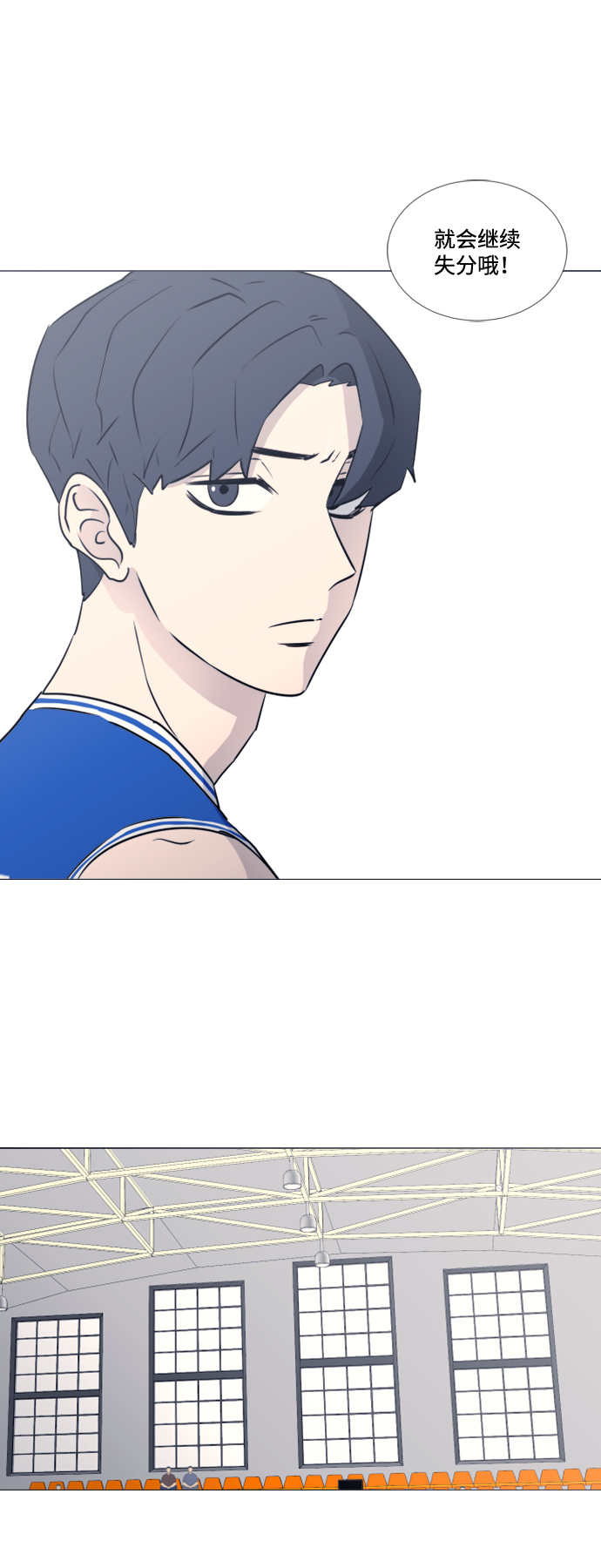 第38话36