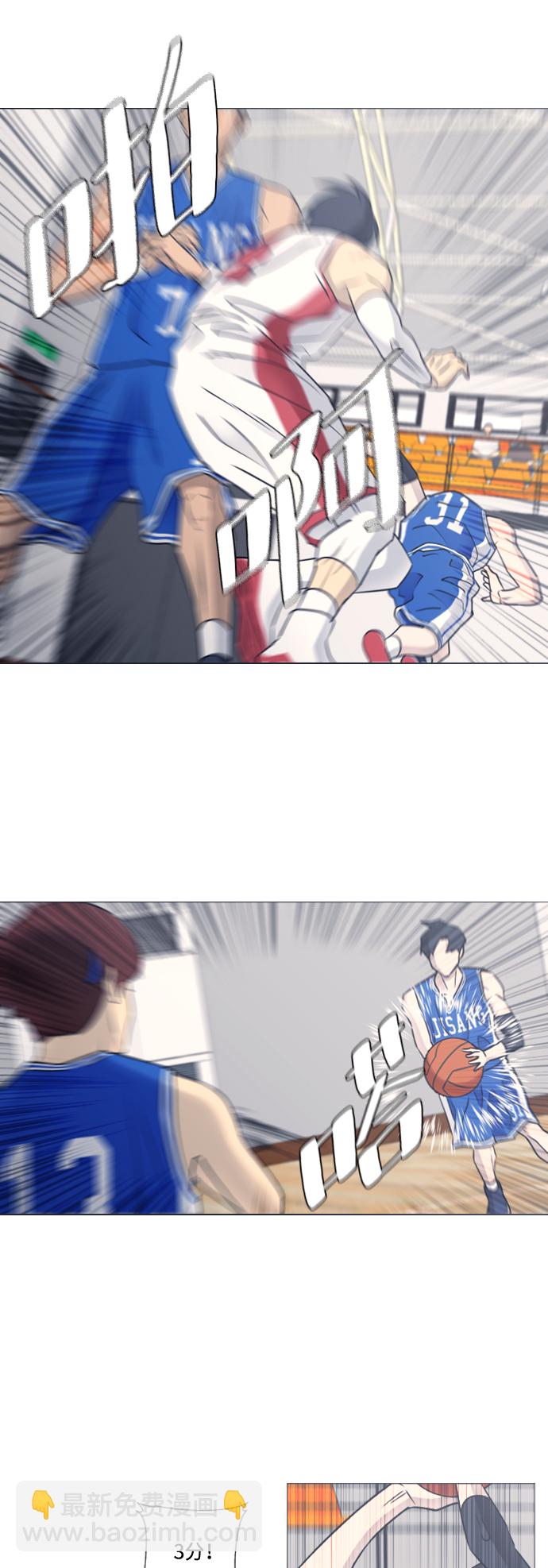 第38话38