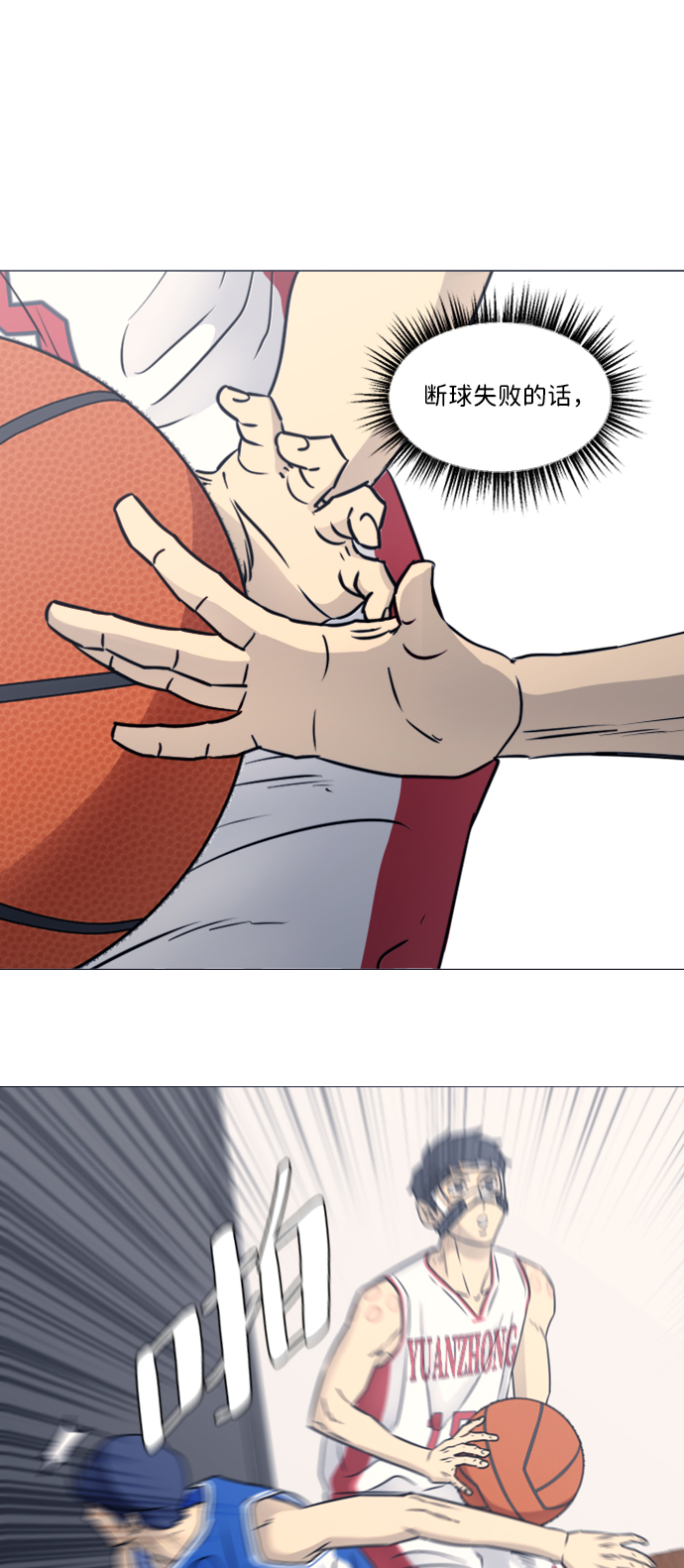 第40话1