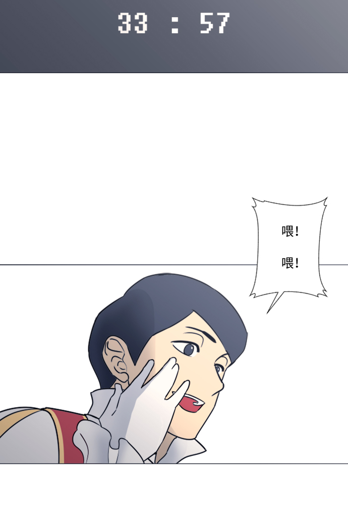 第40话18