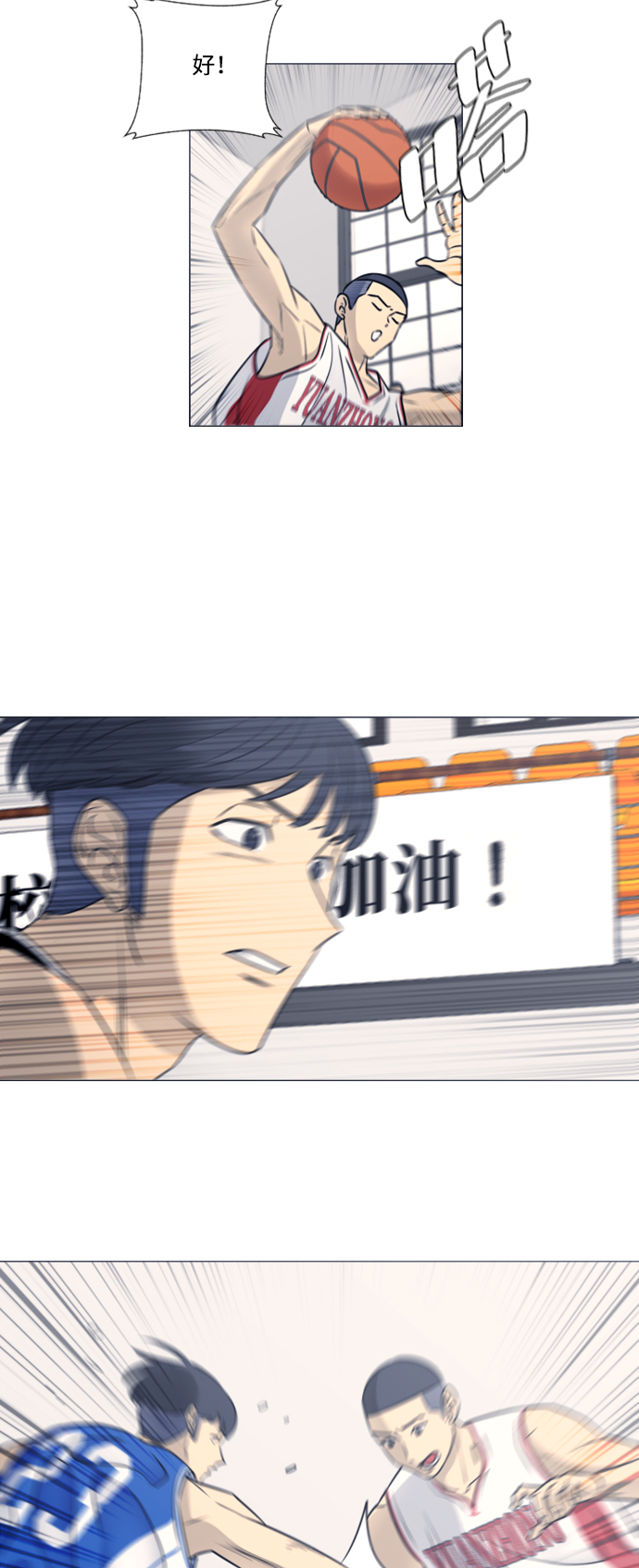第40话21
