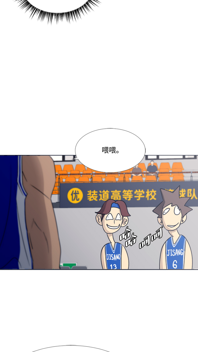 第41话22
