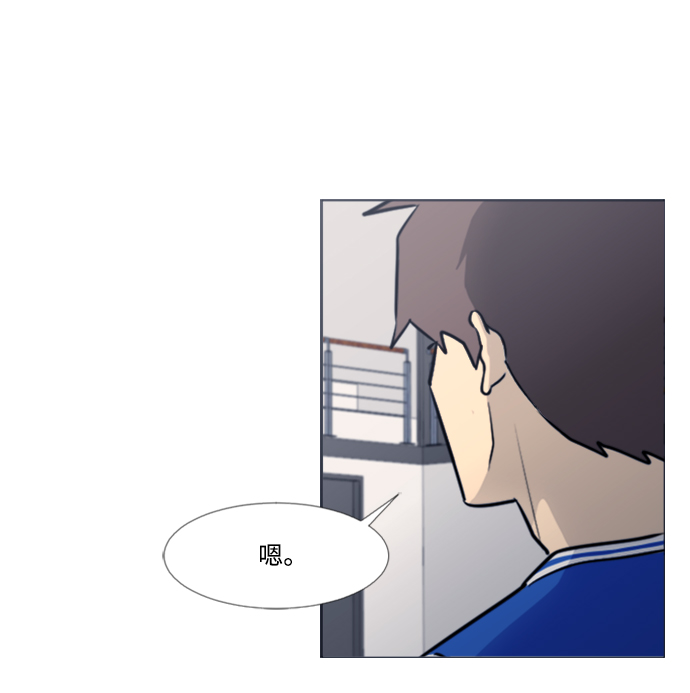 第41话24