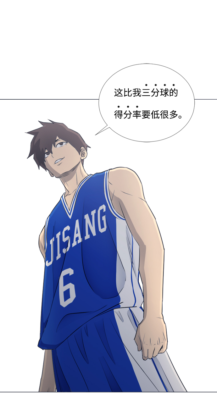 第41话25