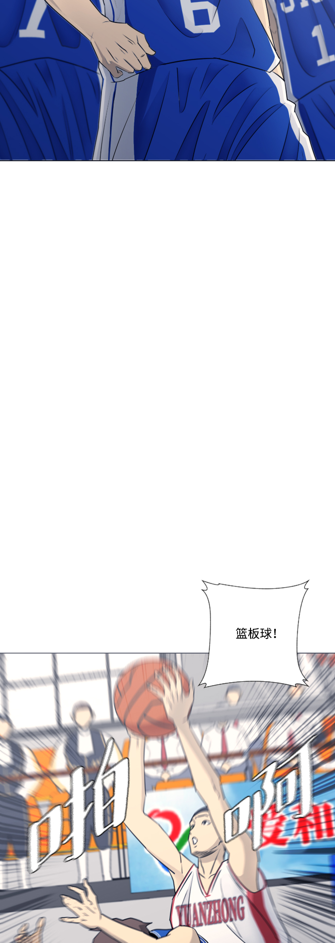 第41话28