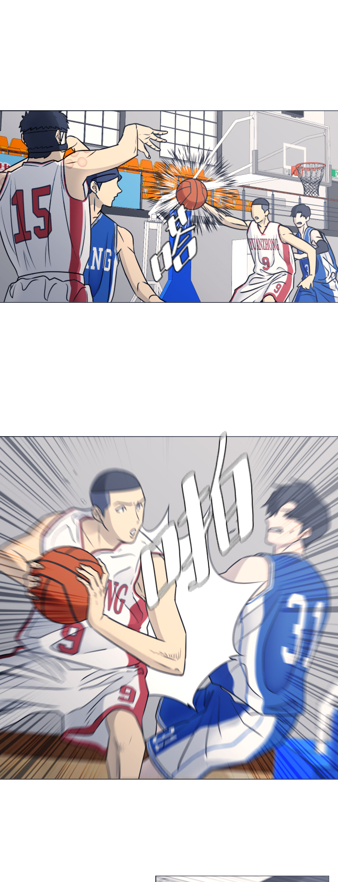 第41话31
