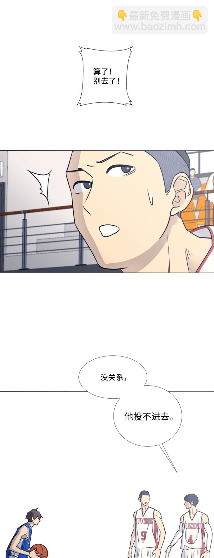 第41话37