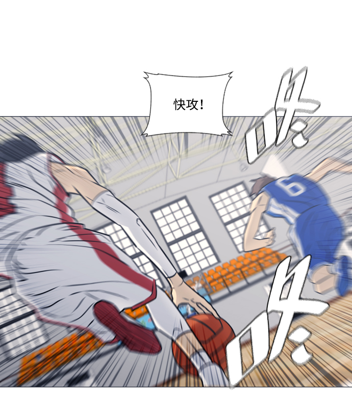 第42话30