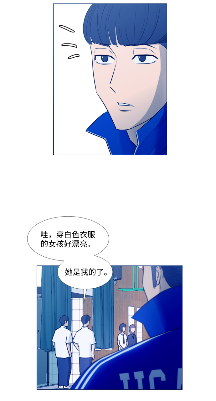 [第二季] 第1话25