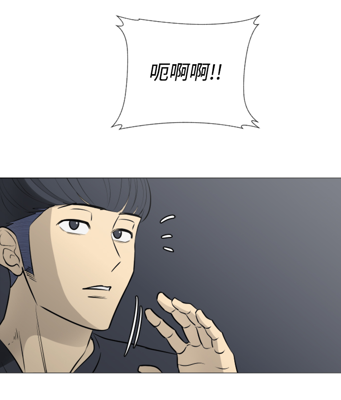 [第二季] 第1话37
