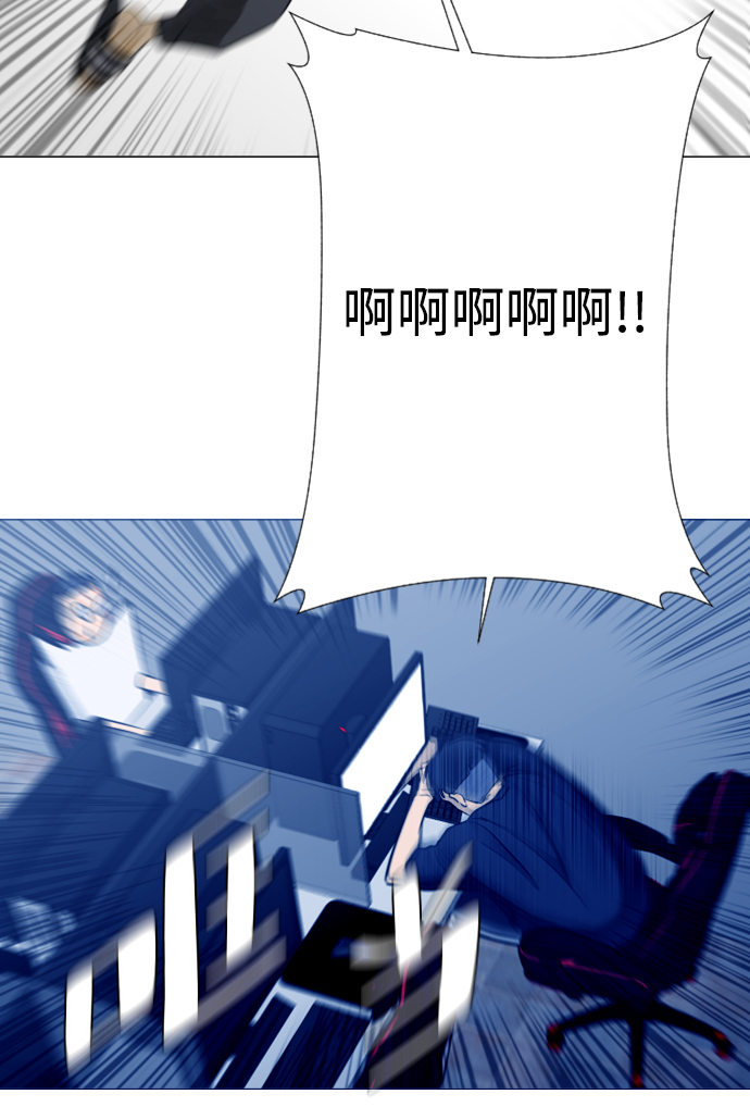 [第二季] 第1话43