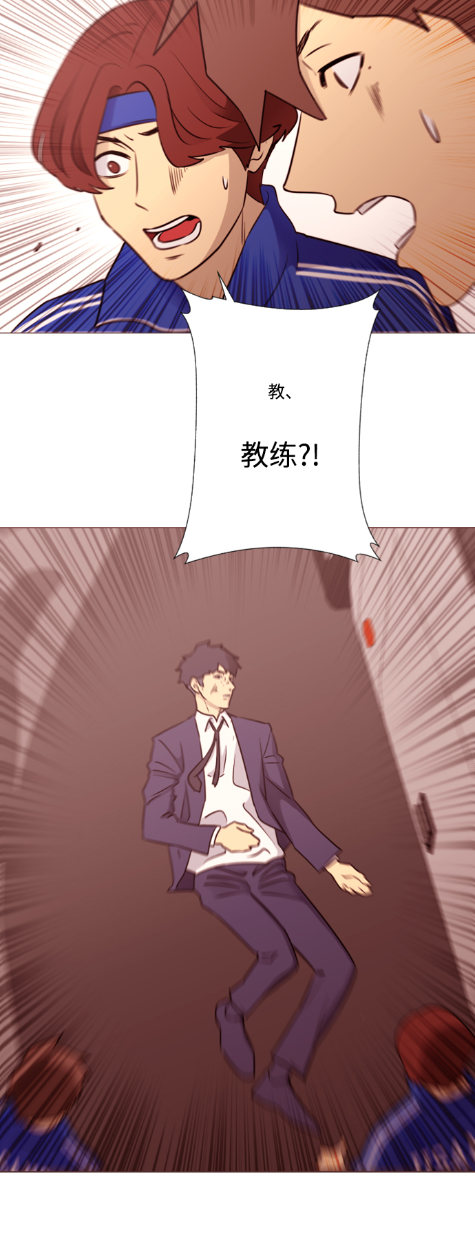 [第二季] 第1话6