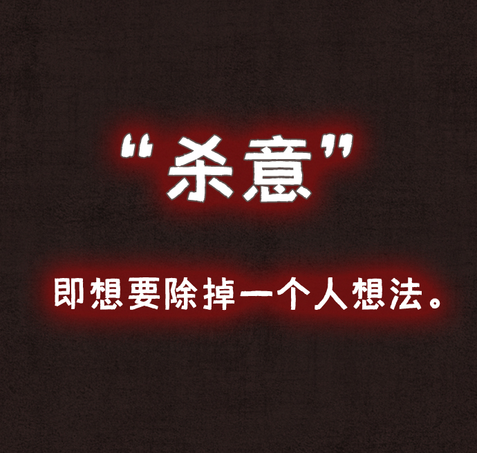 第1话1