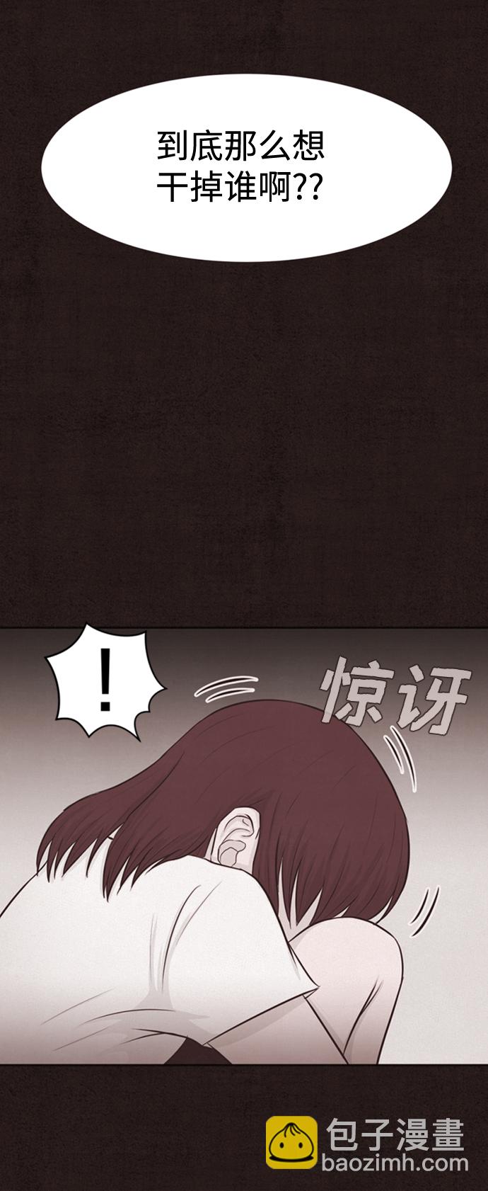 第1话10