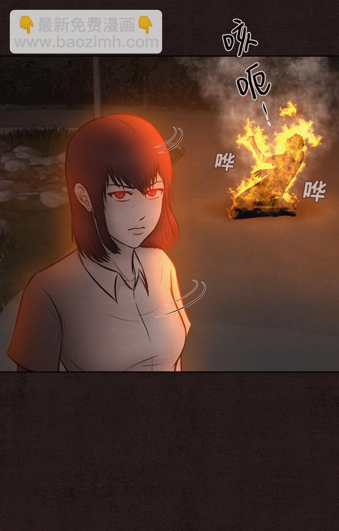 第1话16