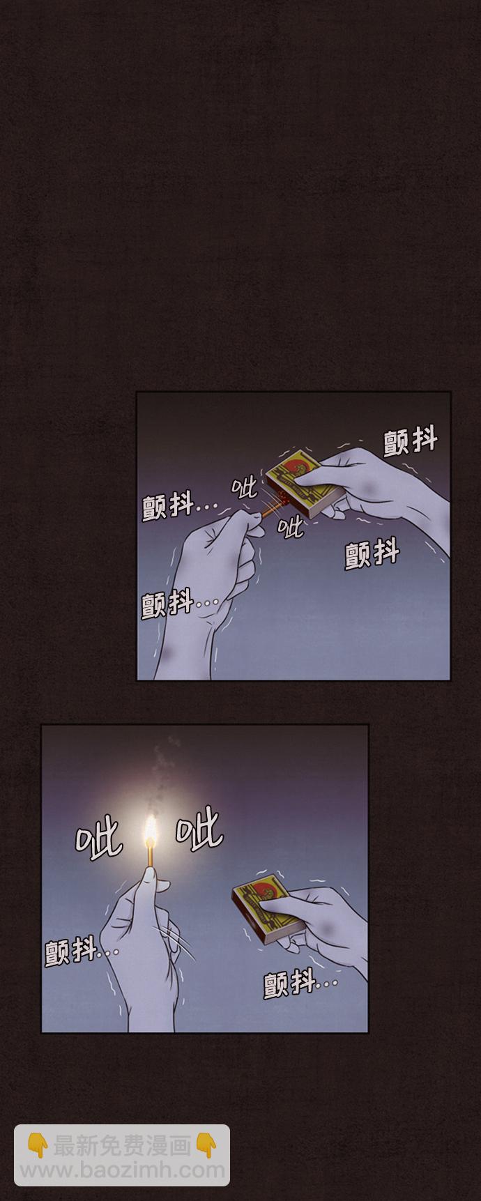 第1话25
