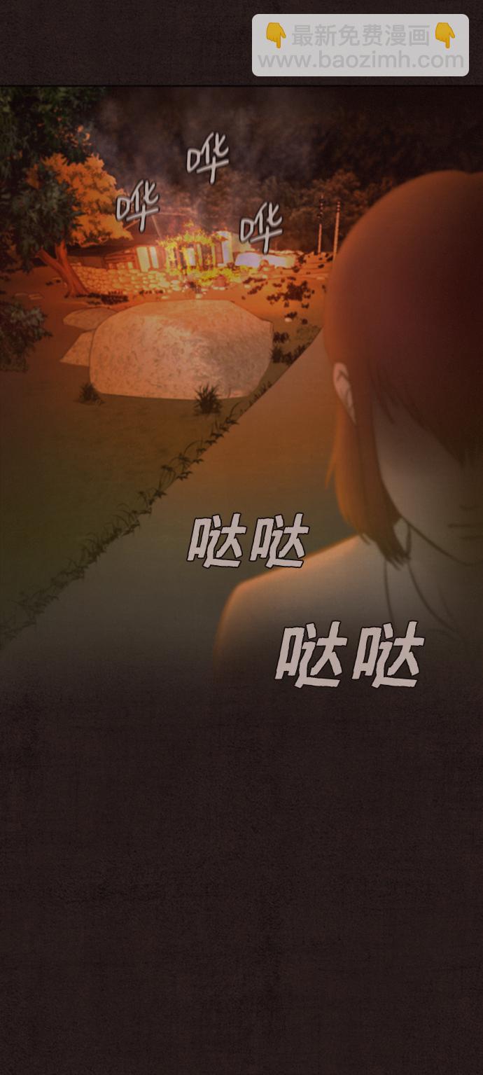 第1话29