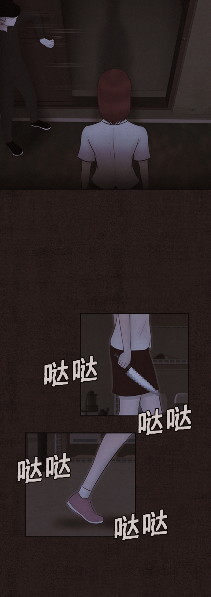 第1话44