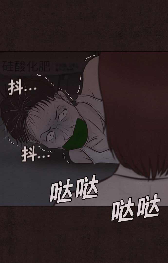 第1话46