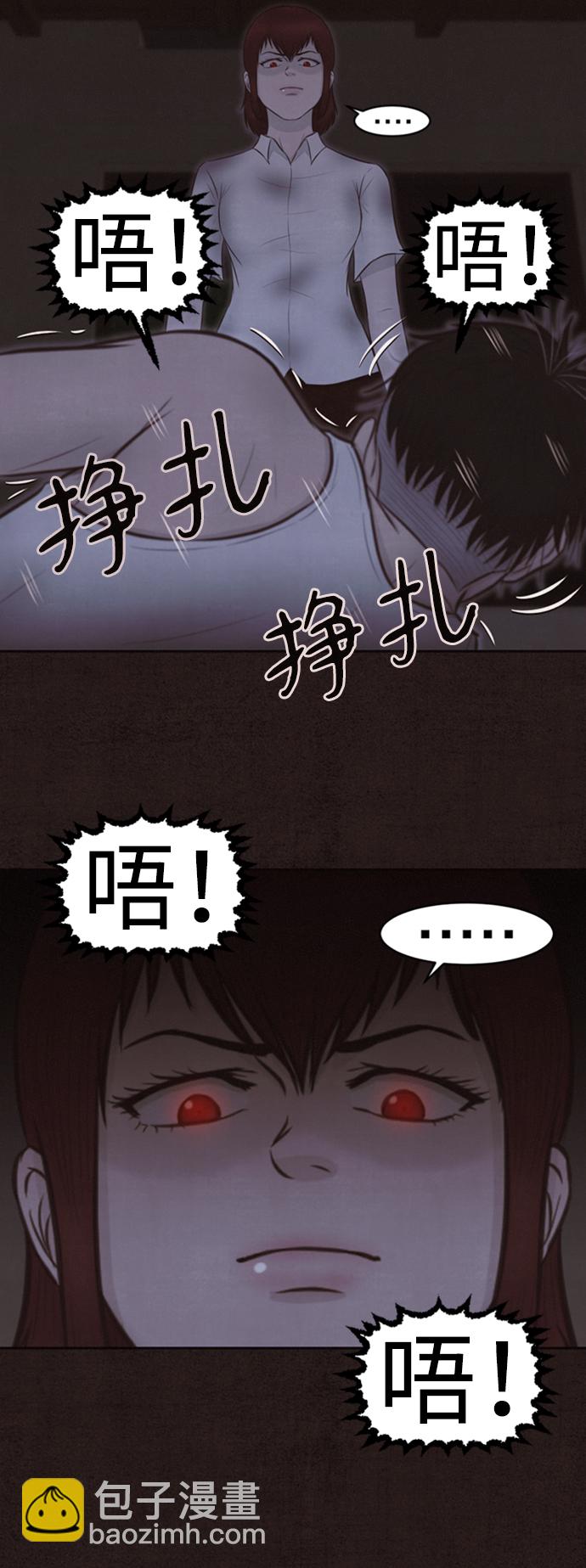 第1话48
