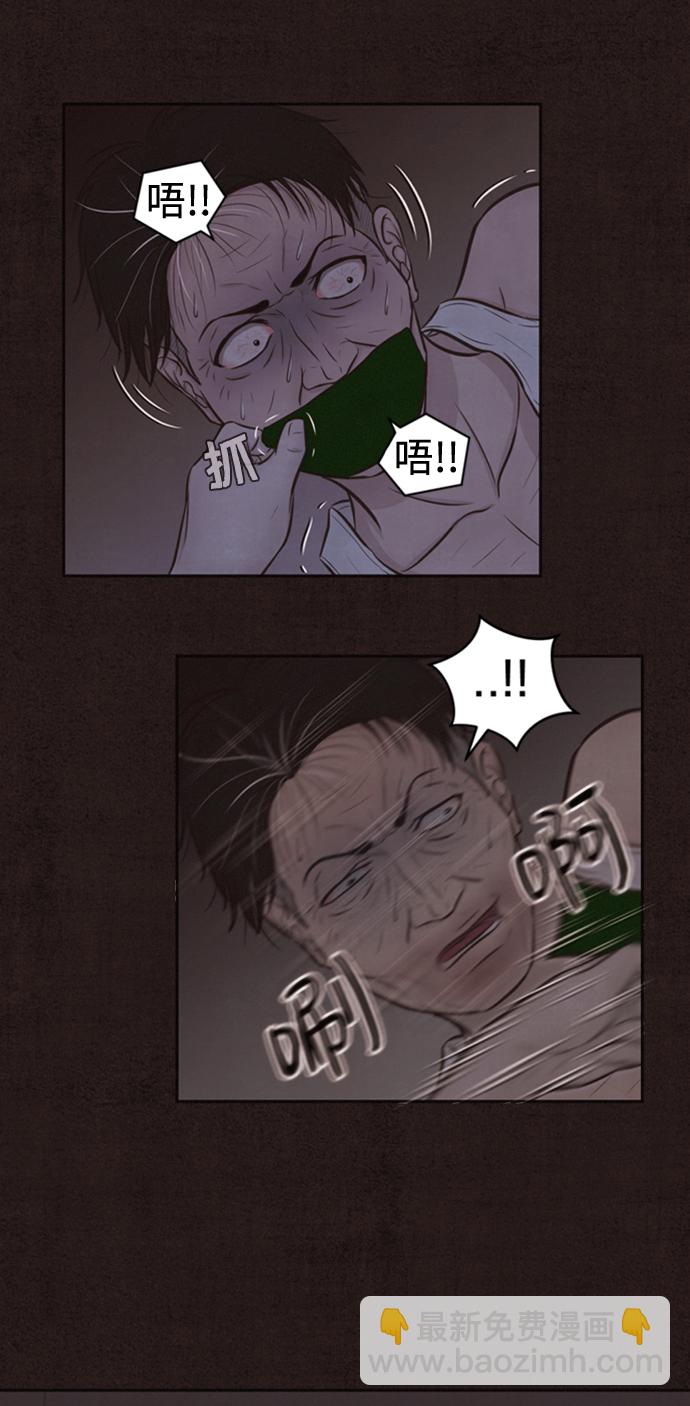 第1话53