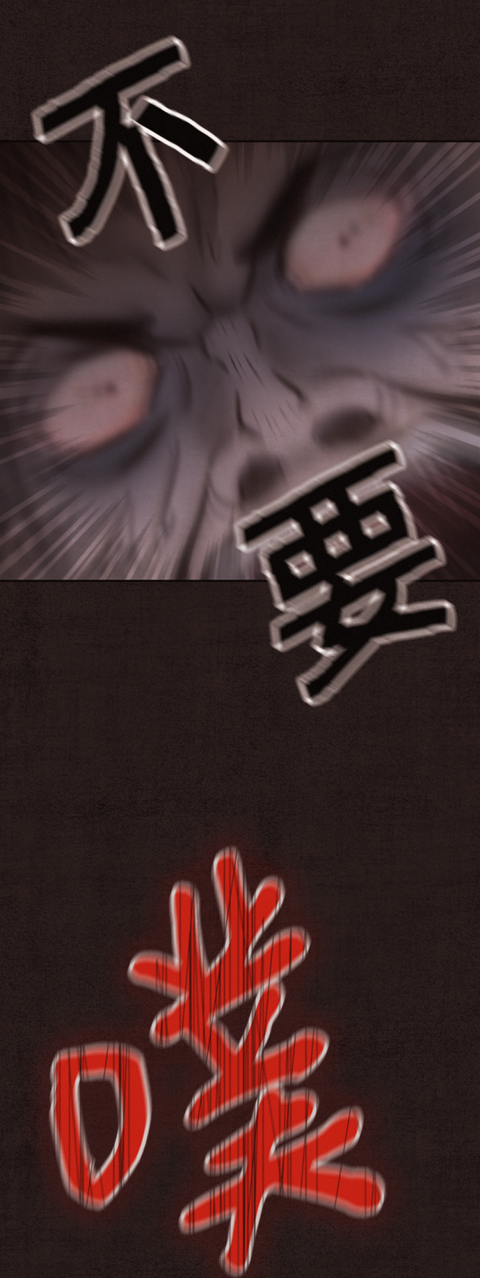 第1话68