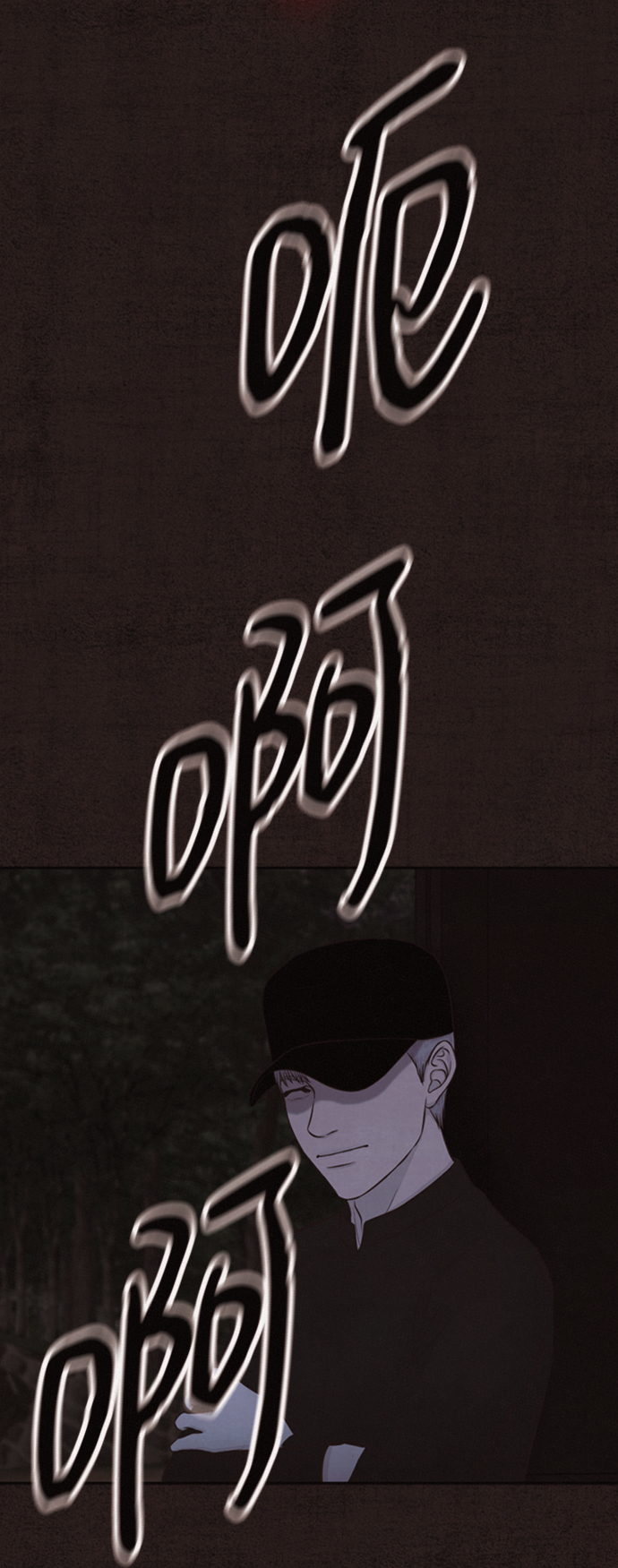 第1话69
