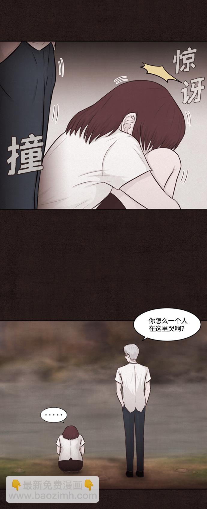 第1话7