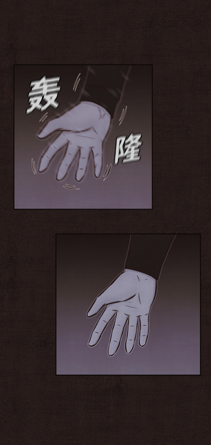 第1话76