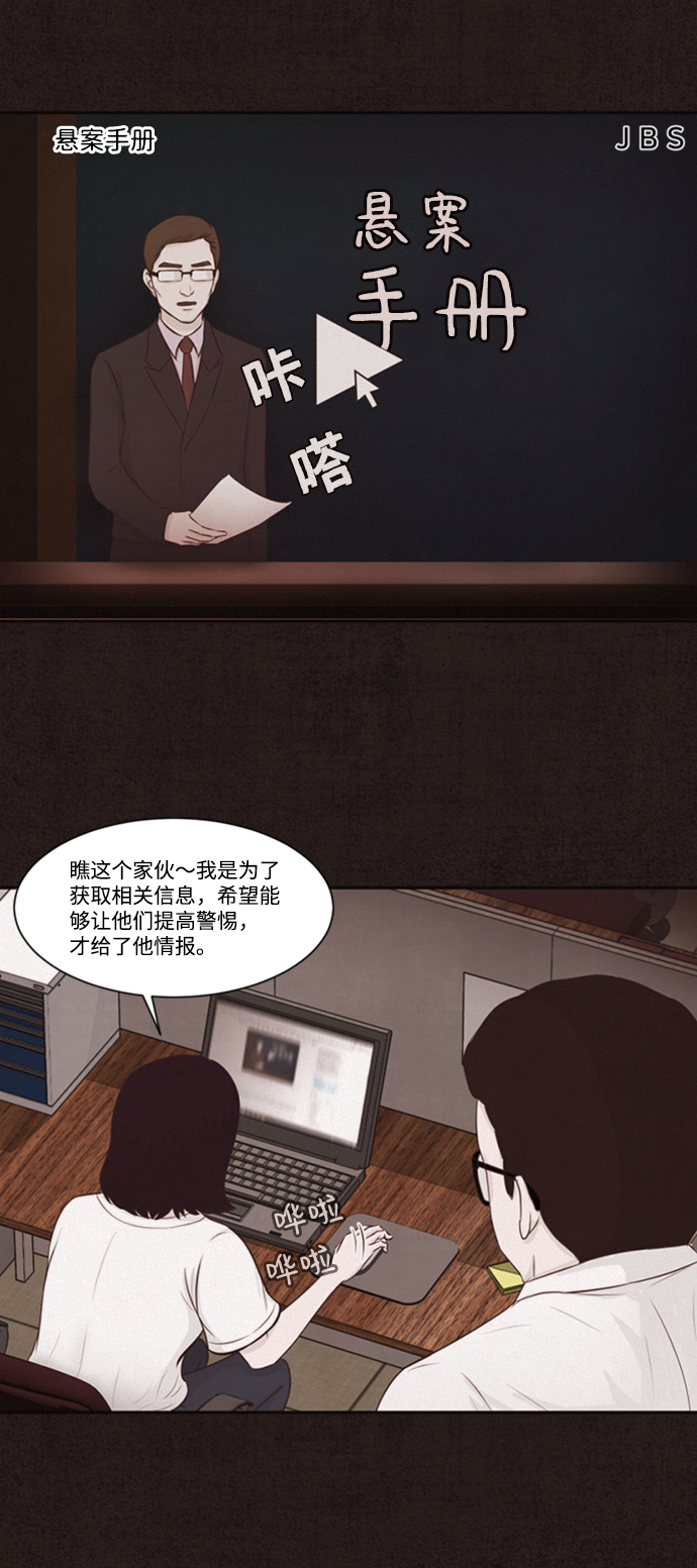 第1话89