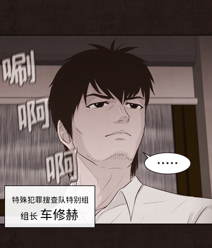 第1话96