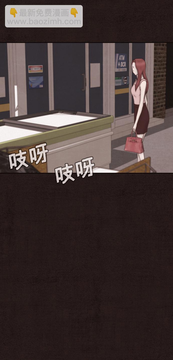 第2话4