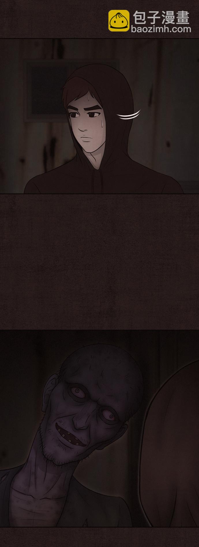 第3话20