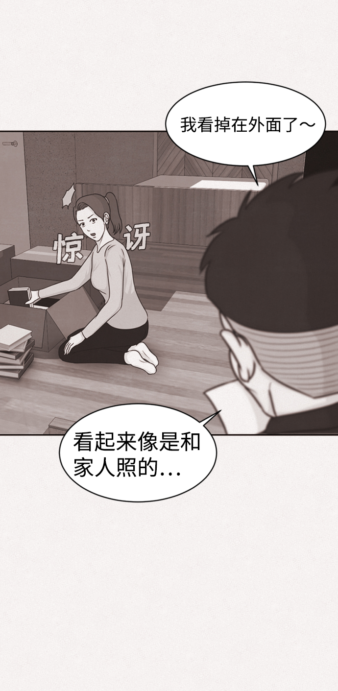 第3话37