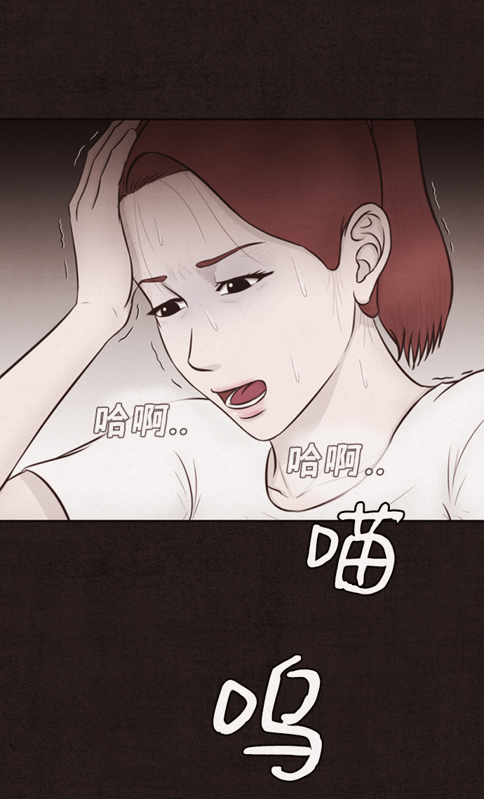 第3话56