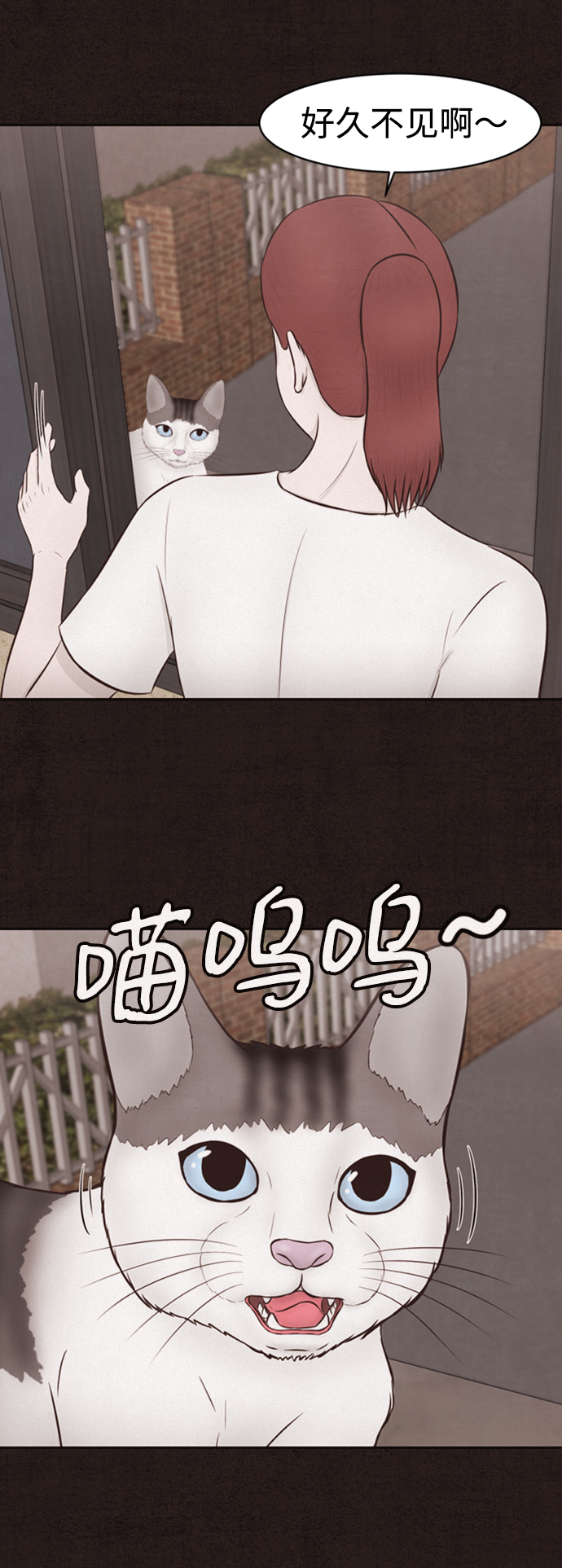 第3话59