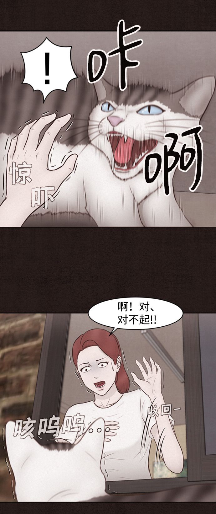 第3话62