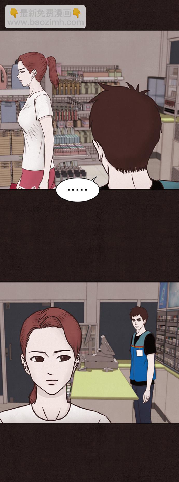第3话69