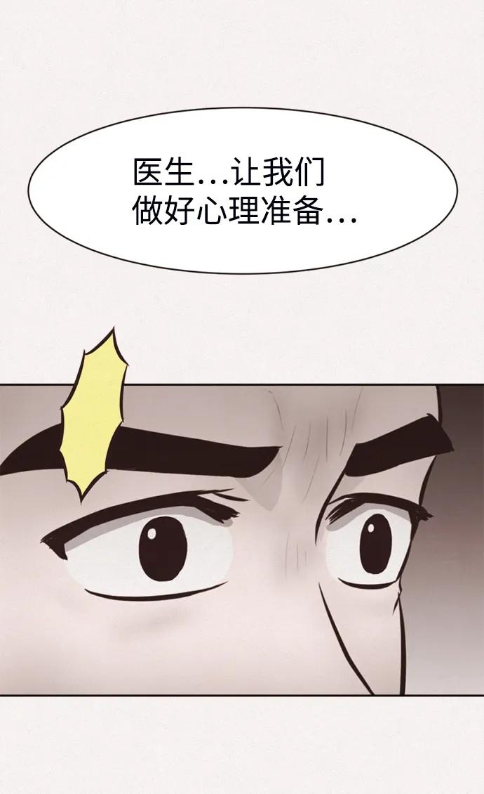 第11话15