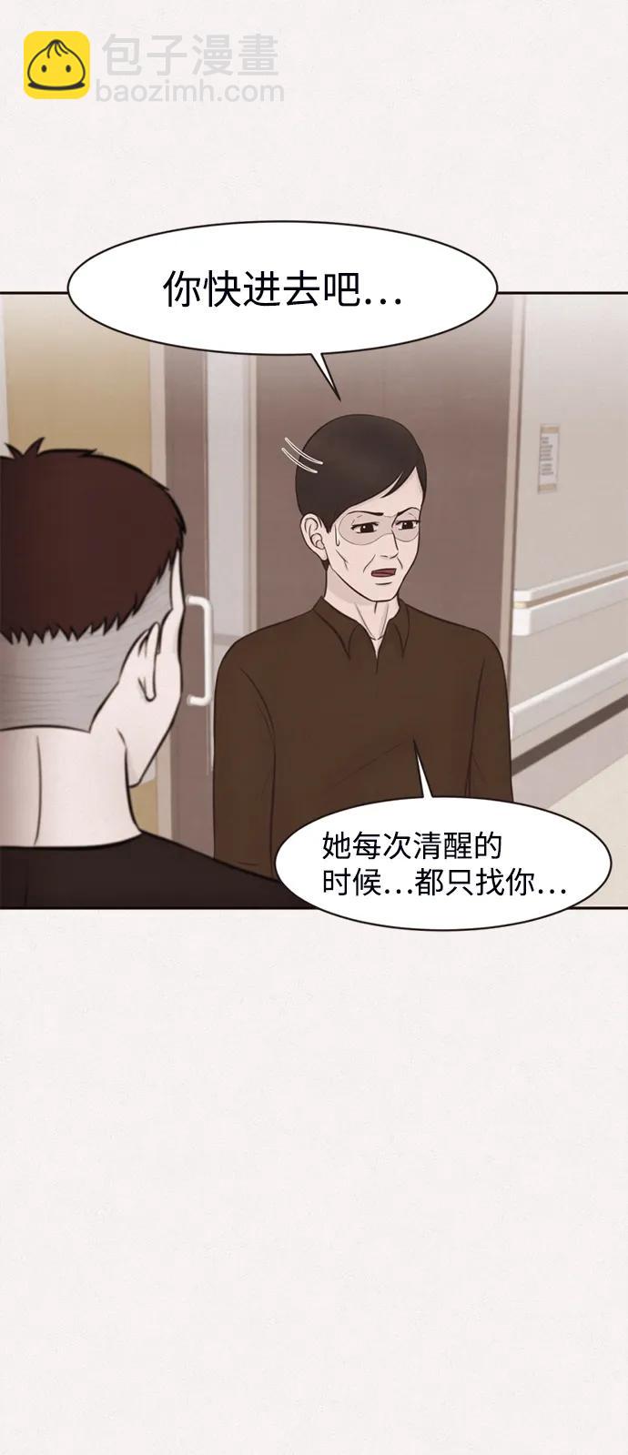第11话16