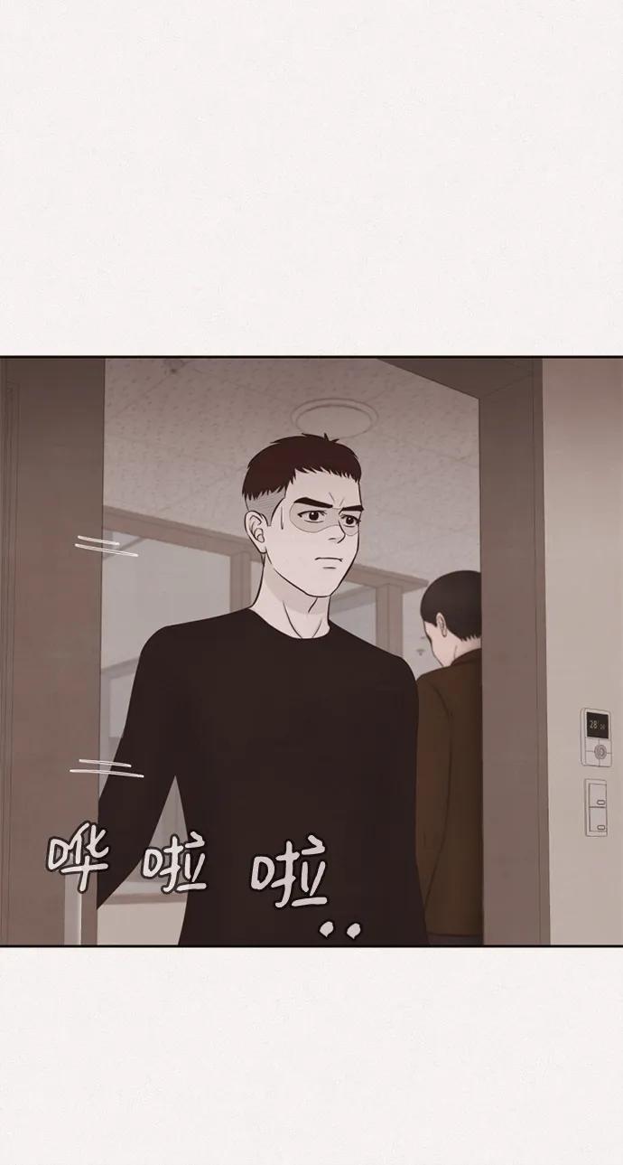 第11话17