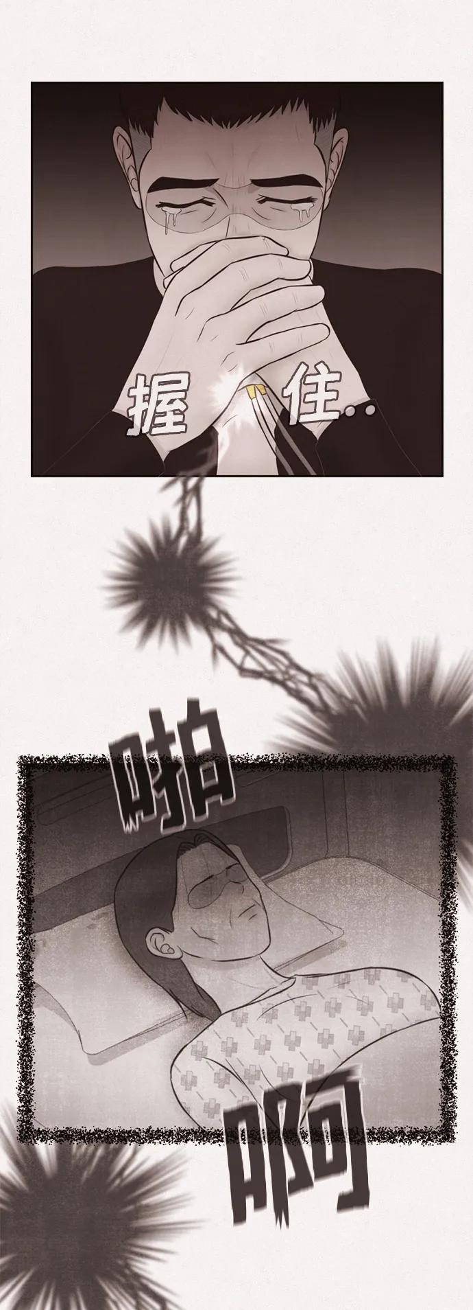 第11话22