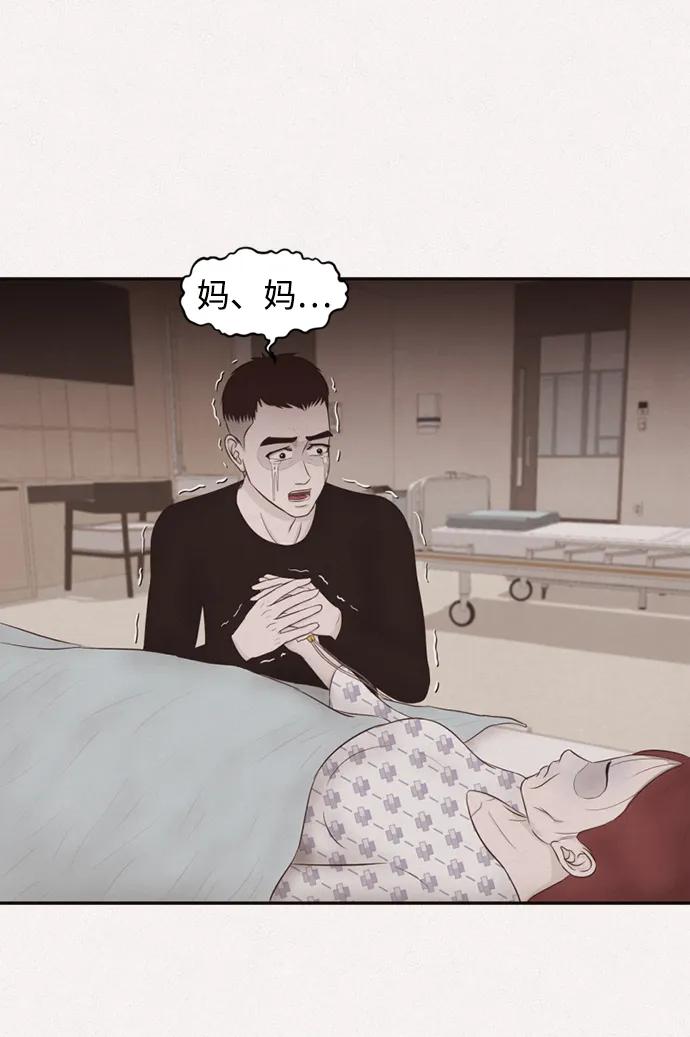 第11话27
