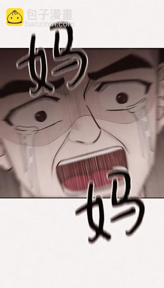 第11话28