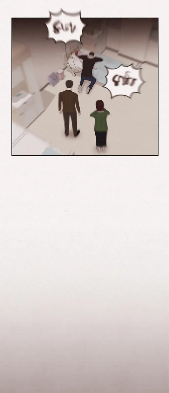 第11话29