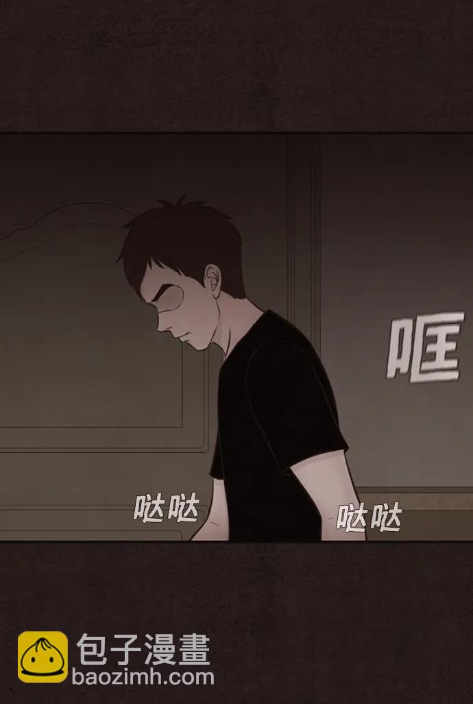 第11话41